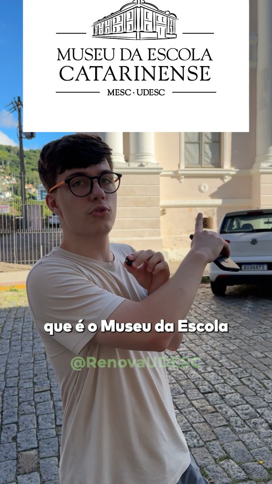 Fachada do MESC na visita de dezembro de 2025